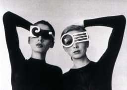 Logo de la marque Pierre Cardin - Créateur français