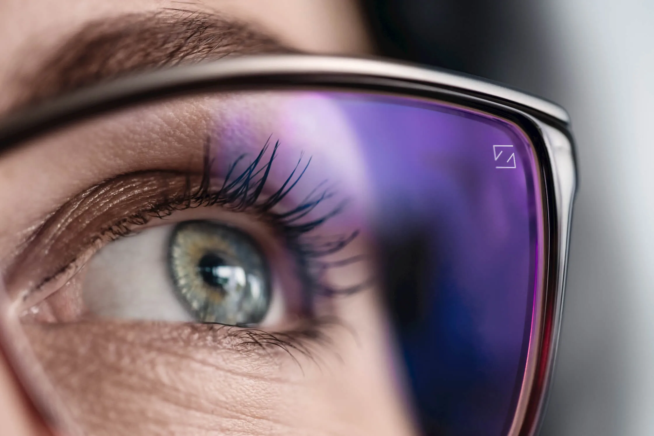 Logo ZEISS - Partenaire Vision Minute
